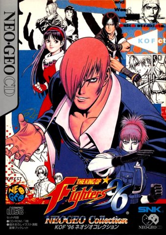 King of Fighters 96